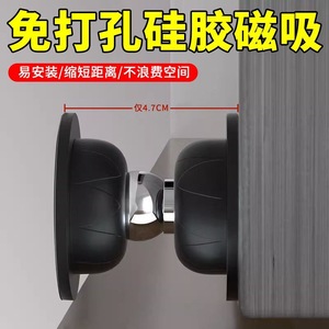 Tope de puerta magnético para montaje en pared, silencioso, anticolisión, de silicona, para dormitorio, baño, diseño minimalista, fácil instalación - Product Image 2