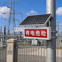 LED-Sicherheitswarnleuchte IP65 Wasserdichte Stroboskop-Warnleuchte Blinkende Notfall-Lampe Solarbetrieben mit Masthalterung für Straßenbau