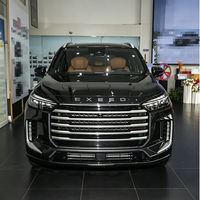 EXEED VX Lanyue C-DM PHEV 2025, 180 km d'autonomie, 4 roues motrices, 7 places, SUV moyen-grand pratique, haute configuration, 300 kW+, 30-50 kWh