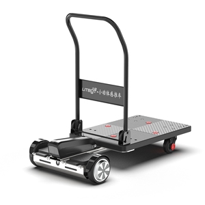 Nouvelle chariot électrique à plateforme pour entrepôt, facile à utiliser - Product Image 1
