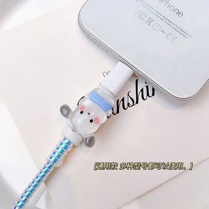Các dữ liệu phổ cáp bảo vệ trường hợp hỗ trợ tất cả các mô hình của cho Apple Vivo, Huawei XIAOMI OPPO, chống phá vỡ và vướng víu - Product Image 5