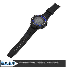 Leap Fw3 Football Watch 22 Cm Waterproof Sporty Electronic Stopwatch For Men - Product Image 5