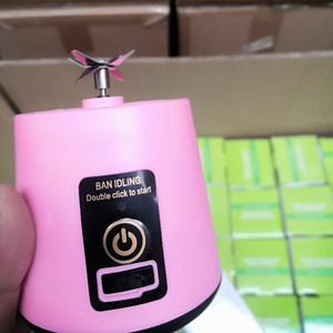Wholesale Brand Manufacturer New <b>Bottle</b> Cup <b>Mini</b> Travel Blender Household Appliances Kitchen Mixer Auxiliary Food - Product Image 5