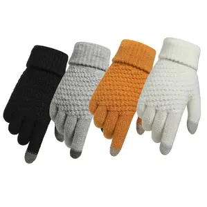 冬季男女手套寒冷天气保暖触摸屏手套男女通用防滑抓地力弹性袖口针织弹力