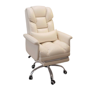 Chaise de bureau ergonomique moderne et personnalisable, réglable, avec dossier, idéale pour le gaming – Meilleure vente - Product Image 6