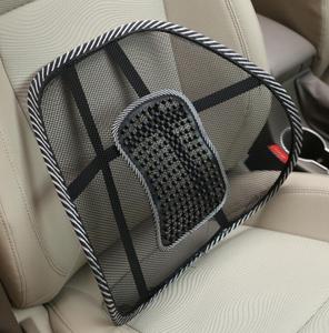 Coussin de massage lombaire universel en soie glacée avec gros billes de massage pour la taille et le dos, pour voiture, maison et chaise de bureau - Product Image 1
