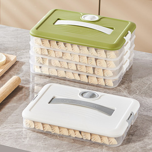 Multi Layer Dumpling <b>Box</b> With Timer Function For Home Kitchen Freezer Storage Rectangle Clip On Lid 40-60 Pcs Food <b>Container</b> - Product Image 1