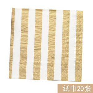 Nueva <span class=keywords><strong>Vajilla</strong></span> Desechable <span class=keywords><strong>de</strong></span> Lujo para Fiestas: Platos, Vasos, Pajitas y Bandeja para Pastel <span class=keywords><strong>de</strong></span> Papel Hexagonal con Lámina Dorada - Product Image 6