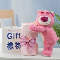 Nouveautés 2024 : Bouquets de Fleurs Éternelles et Oursons en Peluche dans des Boîtes Cadeaux pour la Saint-Valentin – Ours Fraise et Roses