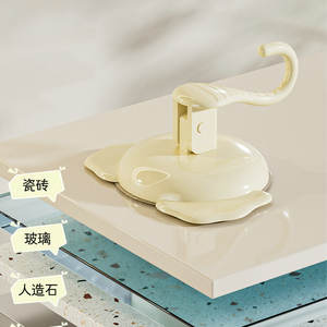 Ensemble d'organisateurs <span class=keywords><strong>pour</strong></span> cuisine et salle <span class=keywords><strong>de</strong></span> bain, sans perçage, porte-serviettes, crochets muraux à ventouse en plastique résistant <span class=keywords><strong>pour</strong></span> verre et carrelage - Product Image 5