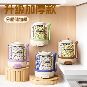 Estuche Multifuncional Tipo Prensa para Almacenamiento de Pastillas de 300 ml con Compartimento para la Organización Diaria de Medicamentos - Product Image 1