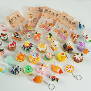 Simulated food <b>toys</b> blind bags, export surplus stock, simulated food desserts cakes, <b>claw</b> <b>machines</b>, <b>toys</b>, blind boxes, lucky - Product Image 2