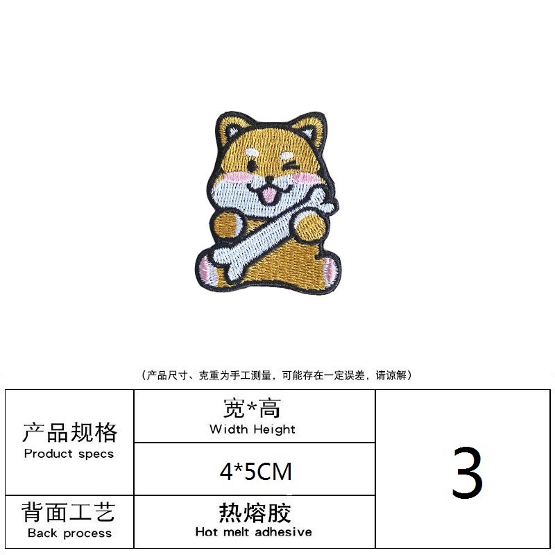 3#
