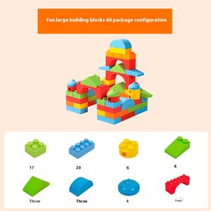 Blocs <span class=keywords><strong>de</strong></span> château <span class=keywords><strong>de</strong></span> construction à grandes particules pour l'éducation préscolaire en intérieur, ensemble <span class=keywords><strong>de</strong></span> construction <span class=keywords><strong>de</strong></span> puzzle en plastique pour enfants, blocs <span class=keywords><strong>de</strong></span> construction heureux - Product Image 6