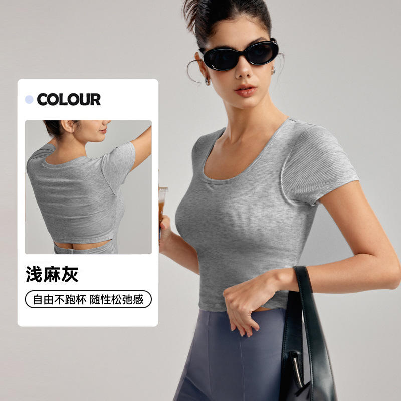 สีเทาเฮเทอร์อ่อน (ใหม่)