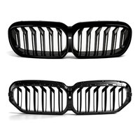 Grille de protection de haute qualité avec garantie pour BMW Série 5 G30 G31 520i 520d 530i 530d 540i F90 M5 LCI Facelift 2021 2022 2023