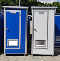 Cabine de toilettes mobile préfabriquée au design moderne de l'usine CGCH, WC public chimique en EPS pour camping extérieur, maison et hôtel en acier