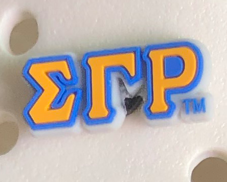 Sgrho PVC