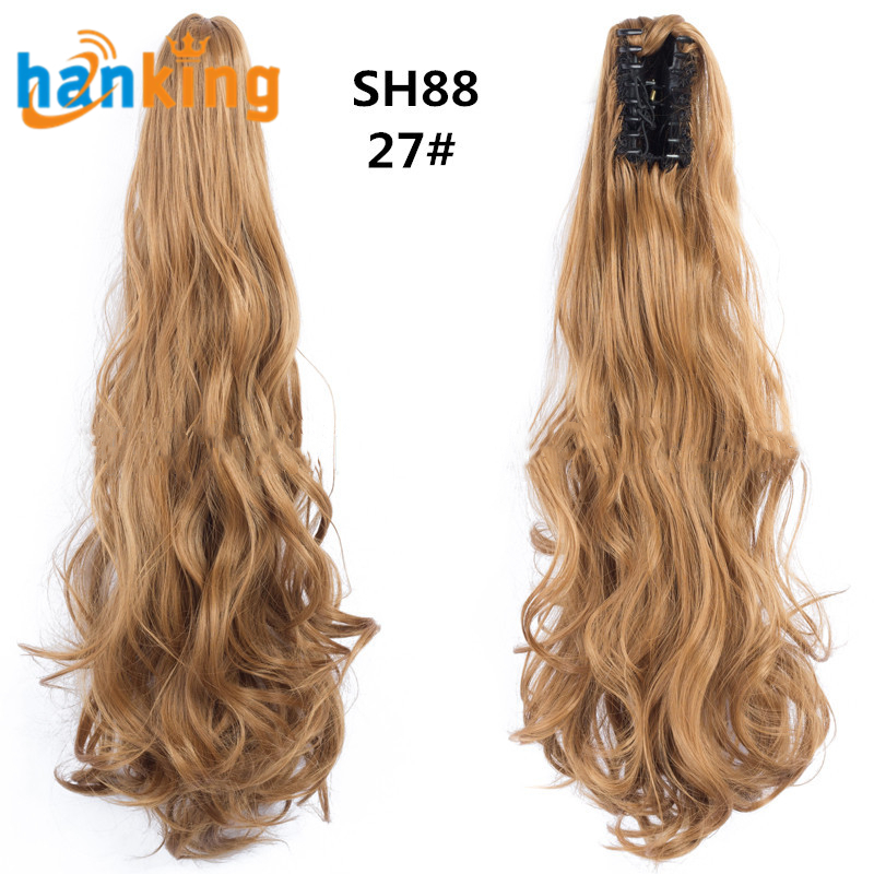 No.12-SH88 27 #