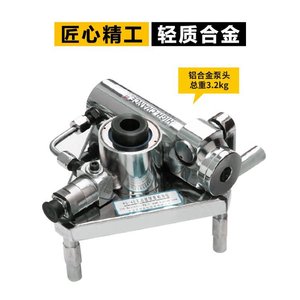 Testeur de résistance multifonctionnel Haichuang Gaoke HC-40, testeur de tirage du béton, méthode à montage arrière - Product Image 3