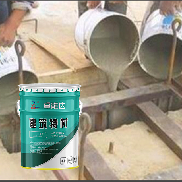 Two Component Solvent-free Cement-Based Grout High Strength Water Resistant Chinese Design Underground Joint Mortar Lifetime