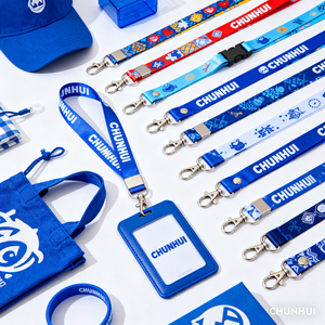 Women Kids' Embroidered Jacquard Silk Ribbon Lanyard Custom Logo Fashionable Eco-friendly Durable Polyester Cute Promotional