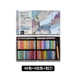 Juego de pasteles al óleo suaves Giorgione con pasteles al óleo blancos y herramienta para modelar, caja de regalo PET, 48 colores, crayones de <span class=keywords><strong>pastel</strong></span> al óleo para artistas - Product Image 5