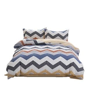 Ensemble de literie à motifs géométriques Pu Chun 200x230cm en coton pur, teinture réactive, utilisable toute l'année - Product Image 5
