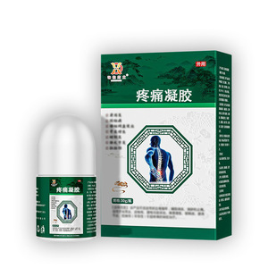 Gel pour les douleurs articulaires OEM/ODM, soins corporels personnalisés en marque privée, gel apaisant pour les douleurs au cou, au dos et aux genoux - Product Image 1