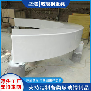 Siège de piscine en plastique pour extérieur, mobilier durable pour usage commercial - Product Image 2