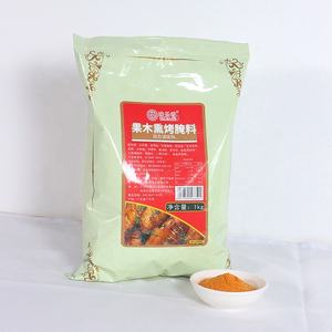Direto da fábrica 1kg Blended Processing Secret Curado Meat Tempero Frutas Madeira Smoke Sabor Marinada Assado Quente - Product Image 2
