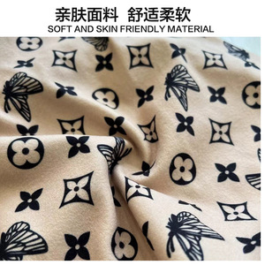 Women's Versatile Face Mask <b>Neck</b> <b>Warmer</b> Lattice Print Windproof Warm Outdoor Cycling Scarf - Product Image 3