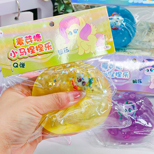 Racoda Aurora Bouncy Squeeze Ball, jouet anti-stress rebondissant, lot de 3, unisexe, fabriqué en TPR/PU, coloré, pour les âges 5-13 ans - Product Image 5