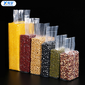 Clair thermoscellé brique de riz PA PE sac sous vide 1kg 5kg 10g emballage réutilisable de qualité alimentaire congelé pour céréales de soja à grains secs - Product Image 1