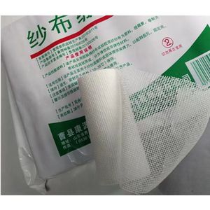 Bandages en gaze médicale Haoxin, environ 8*600cm/10*600cm, rouleaux de gaze de coton absorbante, 10 rouleaux/paquet - Product Image 1