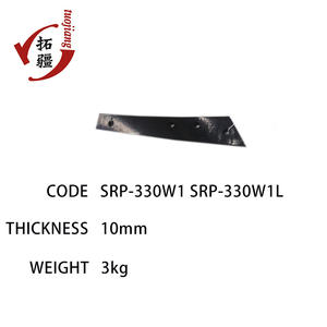 Lames de charrue <span class=keywords><strong>RABEWERK</strong></span> - Pièce de rechange en acier au bore haute résistance pour équipement de travail du sol <span class=keywords><strong>RABE</strong></span> - Product Image 2