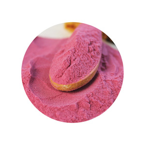 野生蔓越莓花青素粉食品原料越橘提取物现货 - Product Image 5