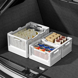 Panier de rangement pliable rectangulaire de grande taille, empilable avec poignées, pour la maison, le dortoir, le bureau, l'extérieur, la voiture - Product Image 1