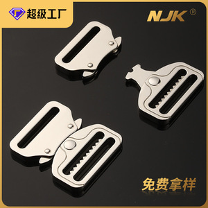 Metal Side Release Buckle Silver 40mm Garment Adjustable Buckle Durable <b>Webbing</b> Safety Buckle - Product Image 5