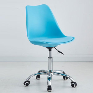 Tabourets de <span class=keywords><strong>bar</strong></span> scandinaves robustes et réglables en plastique, pivotants à 360 degrés, pour la maison, le <span class=keywords><strong>bar</strong></span>, le restaurant, l'hôtel, le salon, le centre commercial, la salle à manger - Product Image 1