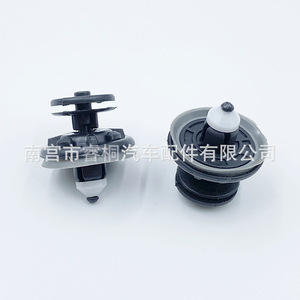 Clips de Plástico para Paneles Interiores de Puerta Shuangxuan 6Q0868243 para Volkswagen Polo, Touran, Tiguan - Product Image 4