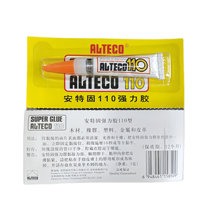 <span class=keywords><strong>Alteco</strong></span> กาว<span class=keywords><strong>110</strong></span>ซุปเปอร์กาว3G 12ชิ้น/การ์ดกาวความแข็งแกร่งสูงรักษาเร็ว - Product Image 6