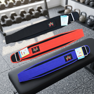 Breathable Customizable Powerlifting Workout Belt for Gym <b>Weight</b> <b>Lifting</b> Squats Back Support Natural Rubber PVC Unisex Sizes - Product Image 3