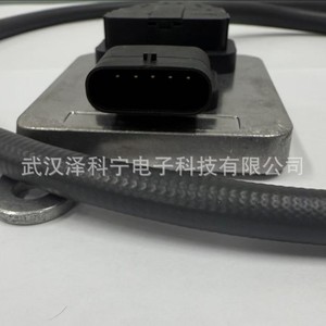 Qml239299 Nitrogen Oxygen <b>Sensor</b> <b>For</b> Mitsubishi <b>Car</b> Auto Replacement Part 5Wk97200 - Product Image 1