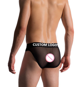 male vibrating underwear Vibrating Underwear for Men 2: Enhance Intimacy main image 0