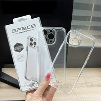 Pour IPhone 15 Pro Max espace étui cristal TPU côté dur dos couverture de téléphone transparente pour IPhone 16 15 14 Plus 13 12 11 XS XR