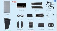 Système de sonorisation Line Array de 8 pouces, ensemble d'accessoires audio, pièces de haut-parleur audio