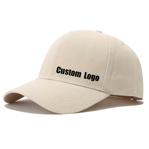 <span class=keywords><strong>Gorra</strong></span> de Béisbol de 6 Paneles de Poliéster Lisa, Protección UV para Hombre, <span class=keywords><strong>Gorra</strong></span> de Color Sólido, Logotipo Personalizado Bordado e Impreso para <span class=keywords><strong>Mujer</strong></span> - Product Image 1