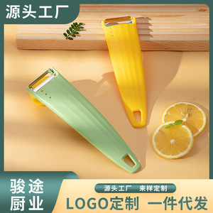 Fruit Peeler Multifunctional Stainless Steel Blade Easy To Clean For Apple Potato Vegetable Melon Peeling Household Kitchen Tool - Product Image 5