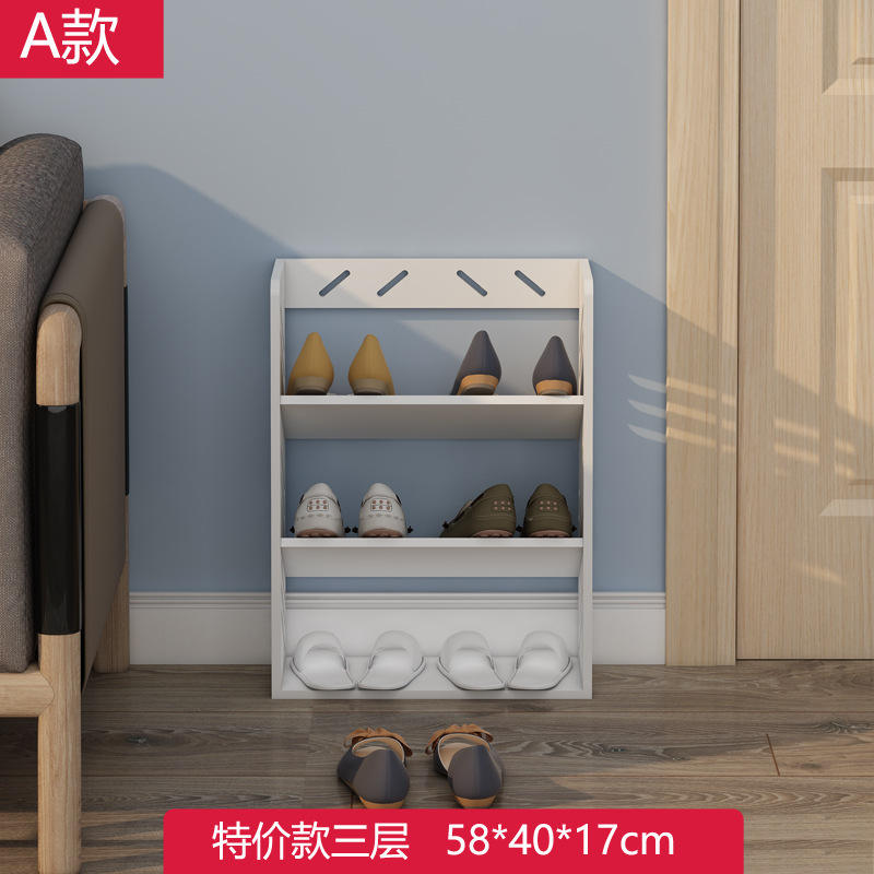 Étagère à chaussures trois niveaux, hauteur 58cm, longueur 40cm, largeur 17cm